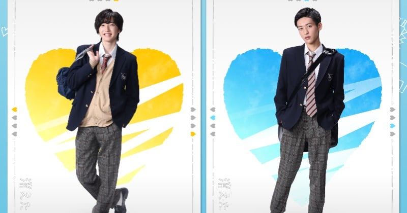 消えた初恋 DVD 道枝駿佑（なにわ男子）×目黒 蓮（Snow Man）W主演！ 道枝駿佑(なにわ男子)×目黒蓮(Snow Man)W主演｜ドラマ『消えた
