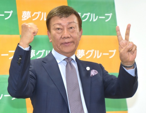 画像 写真 橋幸夫 80歳誕生日で歌手活動引退を正式発表 歌の道にピリオドを打ちたい 10枚目 Oricon News 画像 写真 橋幸夫 80歳誕生日で歌手活動引退を正式発表 歌の道にピリオドを打ちたい 10枚目 Oricon News