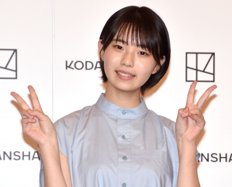 画像 写真 16歳の現役jk 菊地姫奈 着替え風 写真を公開 1st写真集は 100点です 1枚目 Oricon News