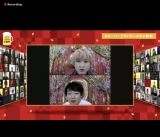 �������h�E�j�V�_�A�I�����C�����݉�ŃX�x��{���� �T�[���u����̓j�V�_�̐ӔC�v 