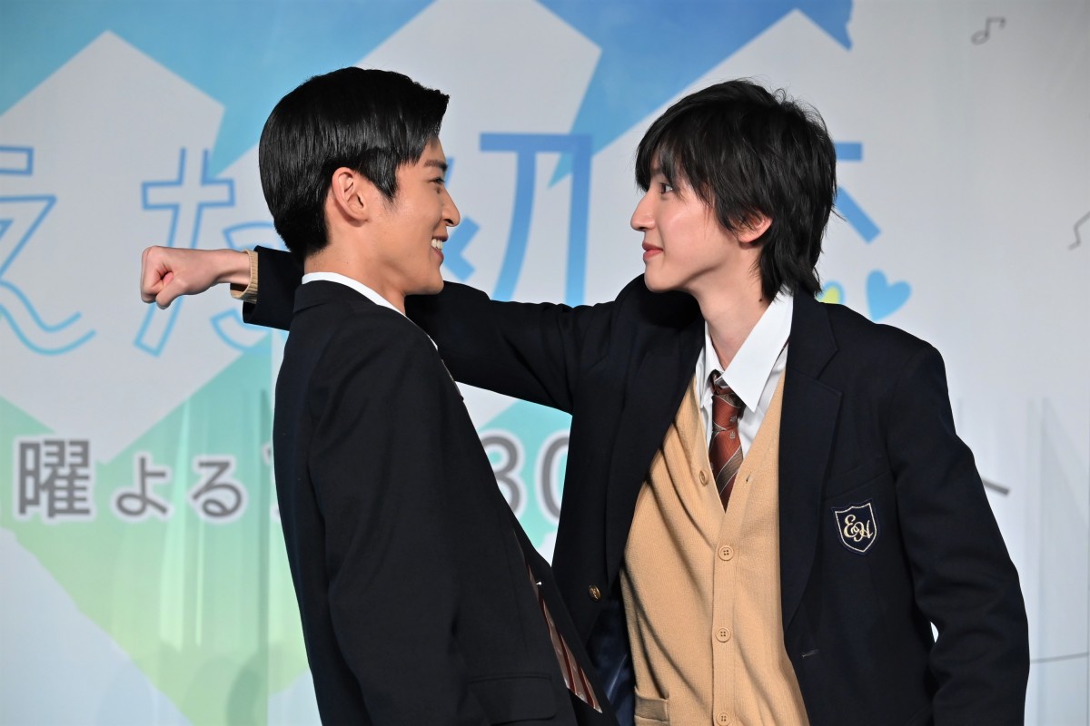 消えた初恋 公式グッズセット SnowMan目黒蓮 なにわ男子道枝駿佑 消えた初恋 公式グッズセット SnowMan目黒蓮 なにわ男子道枝駿佑
