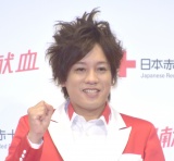 �؂��Ϗ��A���A�g�����|����&�g�󒆏��A���h�ňߑ����j��u�x�ѐ؂ꂽ���Ɓc�v 