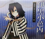 �w�S�ł̐n�x������ԕҁE�ɍ��̃J�E���g�_�E���{�C�X�ɔ����u�l�`�l�`���Ăđf�G�v�u�F���ۂ����I�v 