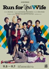 �֐��W���j�[�YJr.���]&�͉��A�����́w�����t�H�[�x�������֐V�r�W���A�����J 