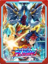 �A�j���w�V���h�E�o�[�X�x��2�e���쌈�� �e�B�U�[�r�W���A������ 