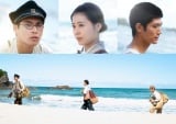柳楽優弥×有村架純×三浦春馬『映画 太陽の子』Blu-ray＆DVD、来年1・7