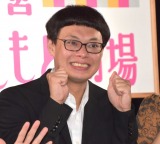 GAG�{�ˁA�Ђ�䂫�ɉ����ƕ񍐁u�S�@��]�v�@2019�N�ɓ�L�����R��������D�̌�����̎i��Řb�� 