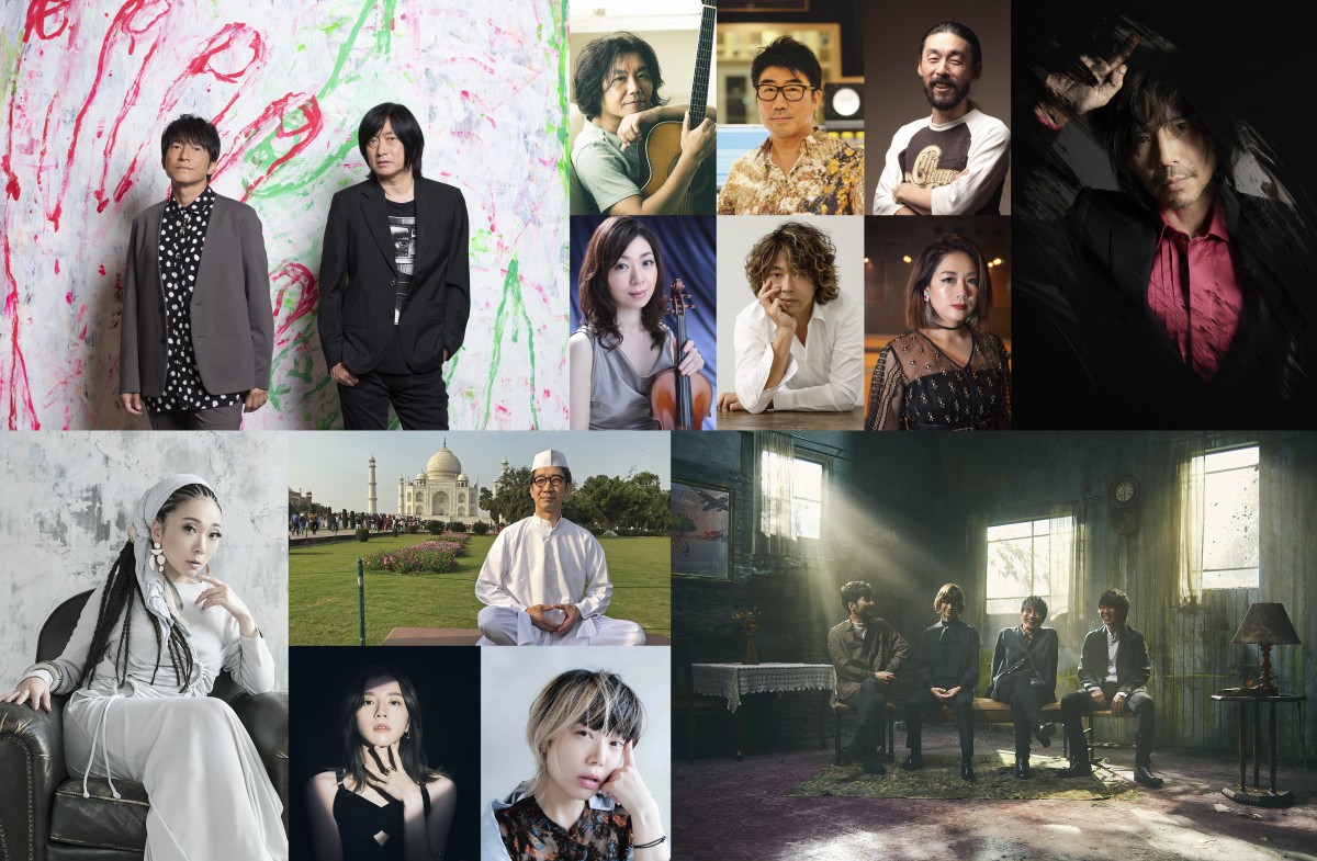Mr.Children、Bank Band配信ライブ“特別版”に出演決定 | ORICON NEWS Mr.Children、Bank Band配信ライブ“特別版”に出演決定 | ORICON NEWS
