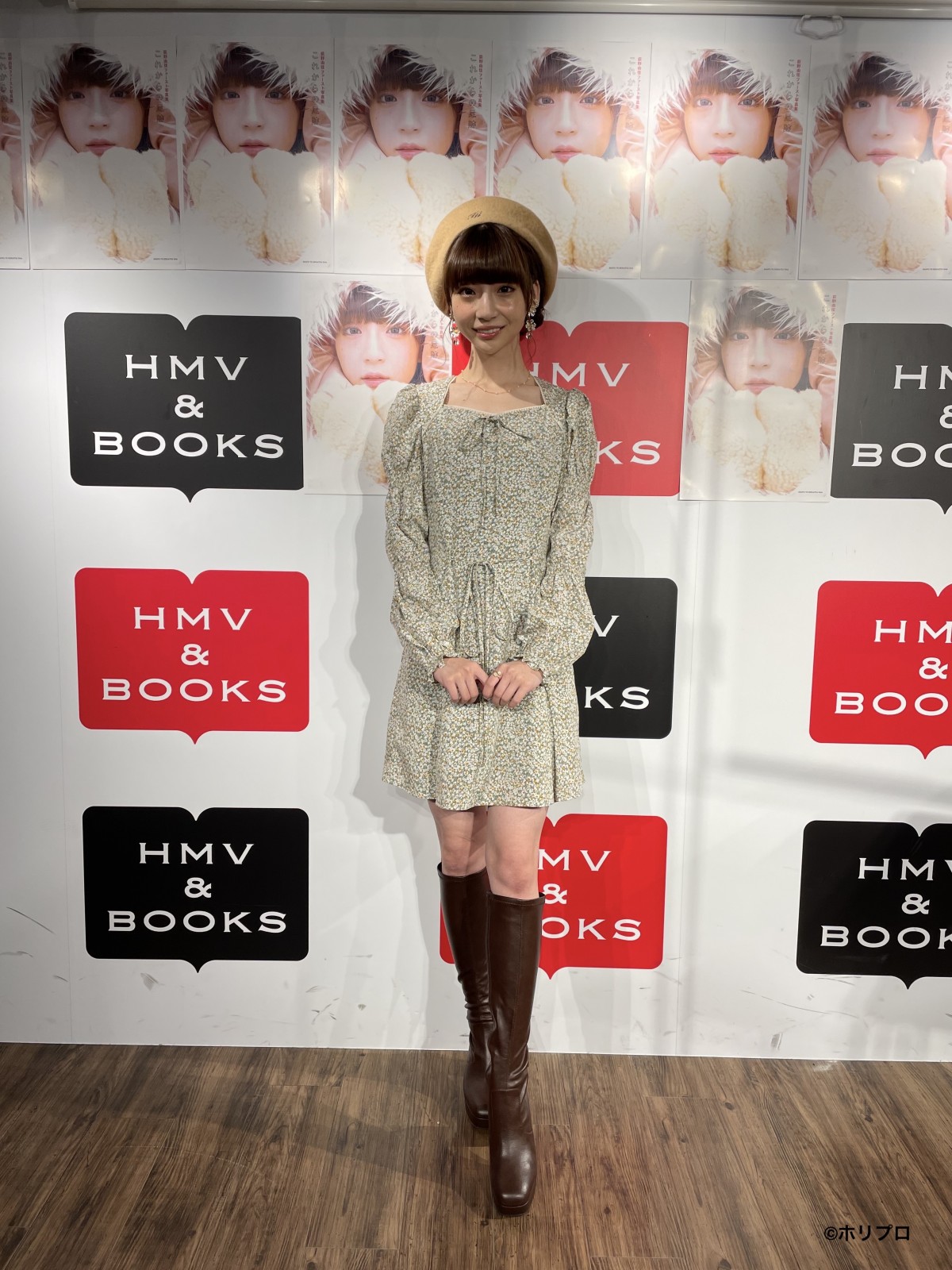 画像・写真 | 荻野由佳、初写真集の“ランジェリーカット”に自信 NGT48