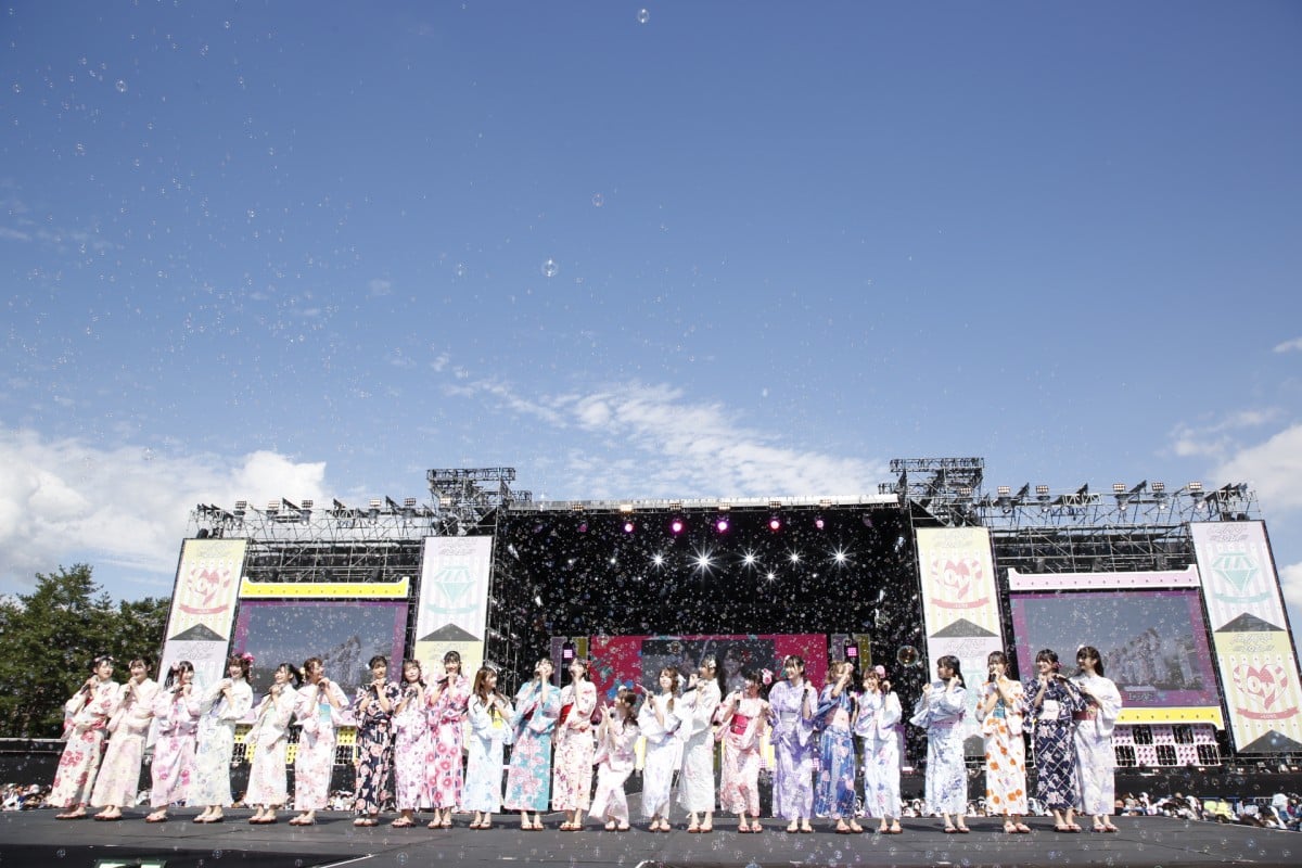 =LOVEAMEOtFXwCRmCtFX 2021x(xm}nCh Rjt@[tHXg) 