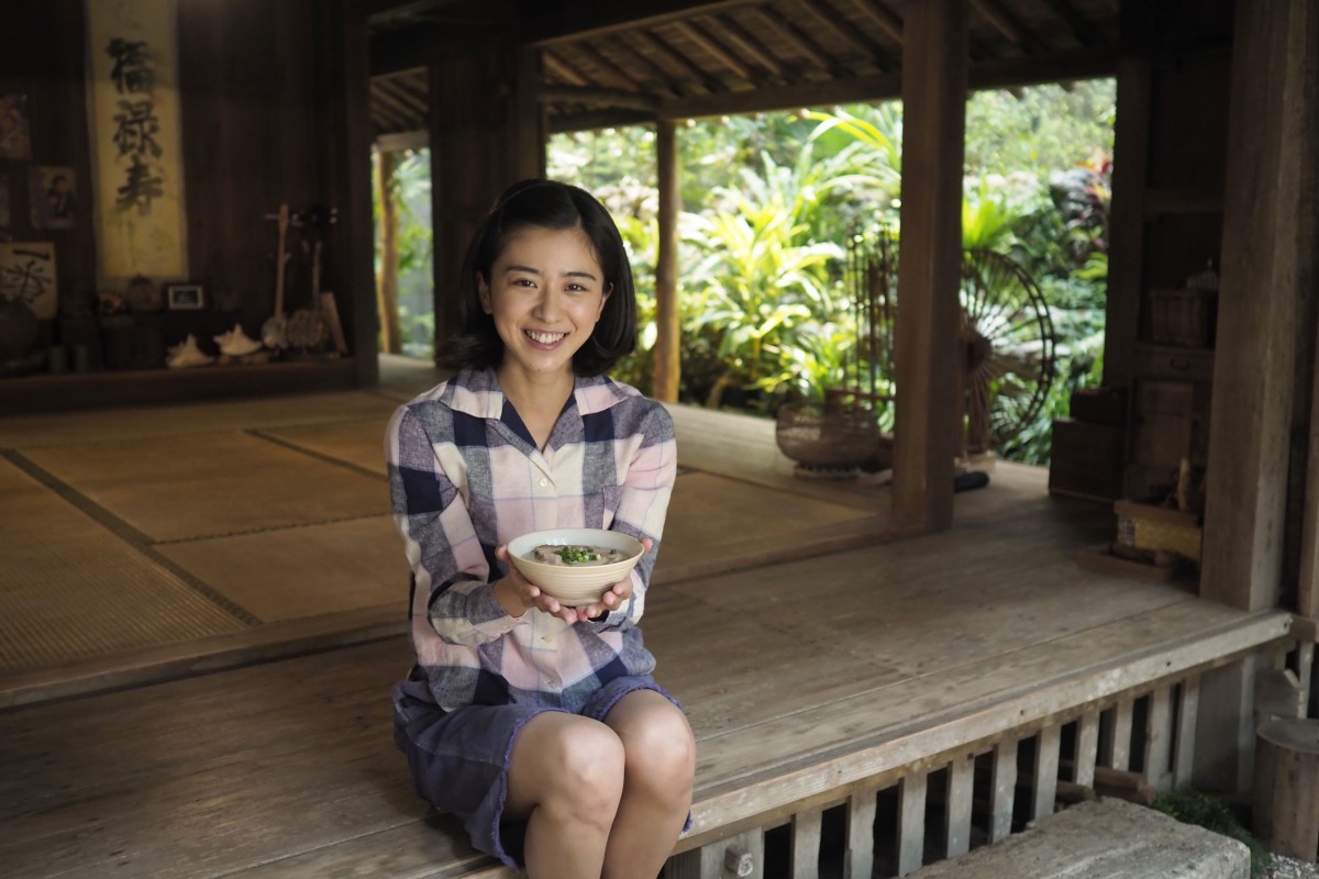 黒島結菜 ちむどんどん 写真集 サイン本（私の目線でドラマの