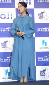 �w��25��蒠��ܔ��\�\�����x�ɓo�d�����㔒�ΖG�� �iC�jORICON NewS inc. 