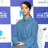 �w��25��蒠��ܔ��\�\�����x�ɓo�d�����㔒�ΖG�� �iC�jORICON NewS inc. 