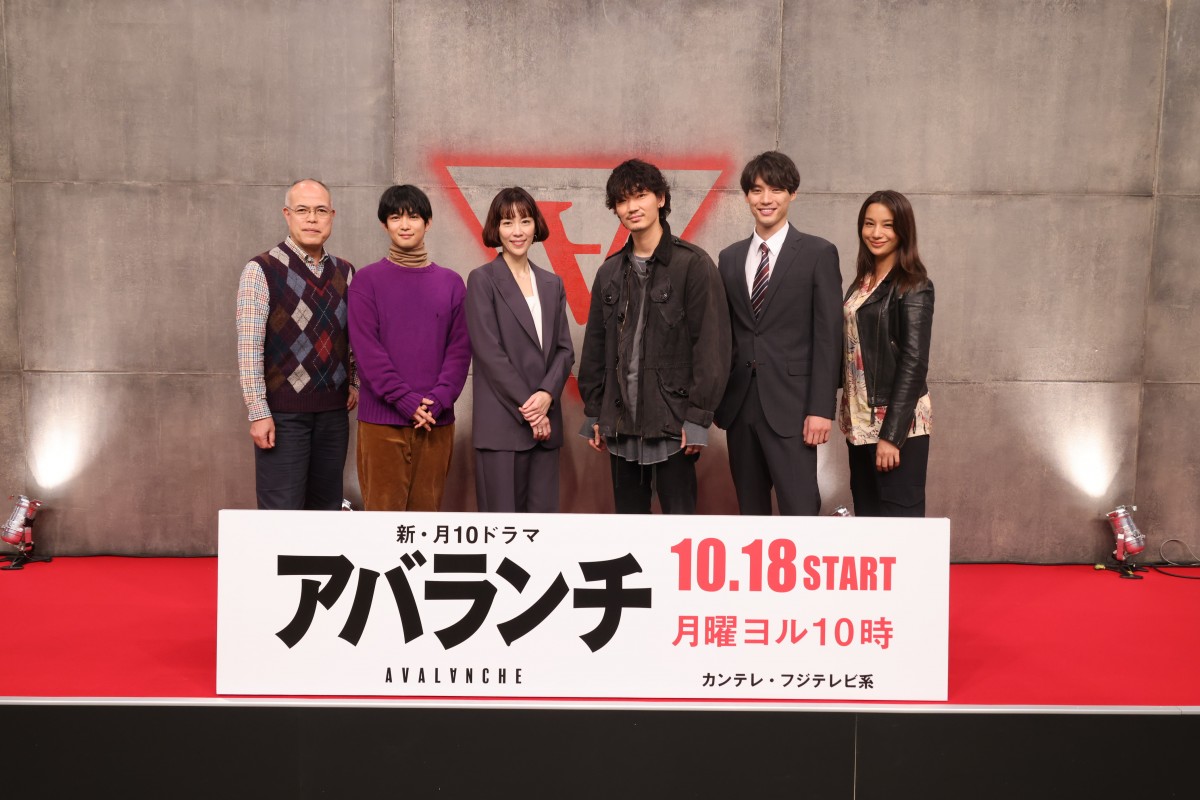 画像・写真 | 綾野剛、撮影で“フェニックスモード”突入 共演陣も熱量に驚き「大変でした」 13枚目 | ORICON NEWS 画像・写真 | 綾野剛、撮影で“フェニックスモード”突入 共演陣も熱量に驚き「大変でした」 13枚目 | ORICON NEWS