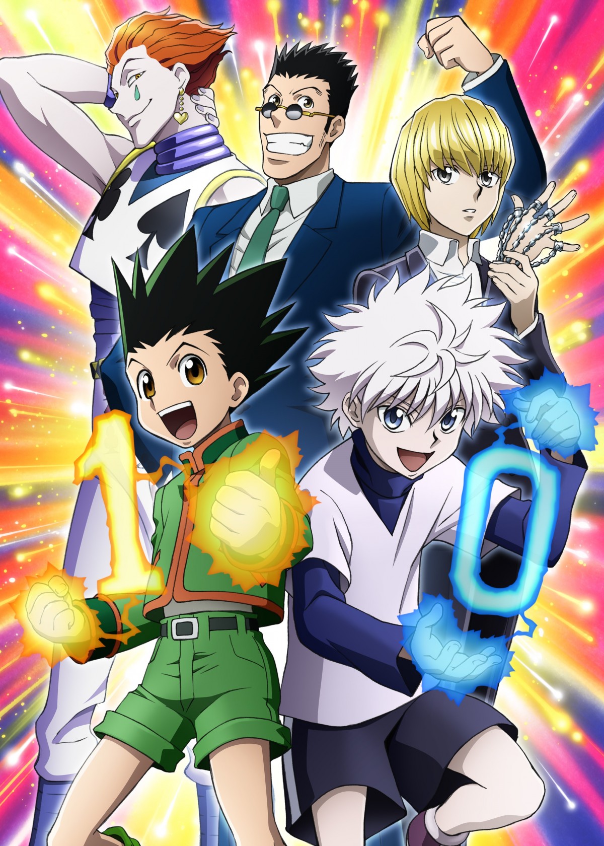 HUNTER×HUNTER』放送10周年記念イラスト公開 潘めぐみ＆伊瀬茉莉也「全てに、ありがとう」 | ORICON NEWS