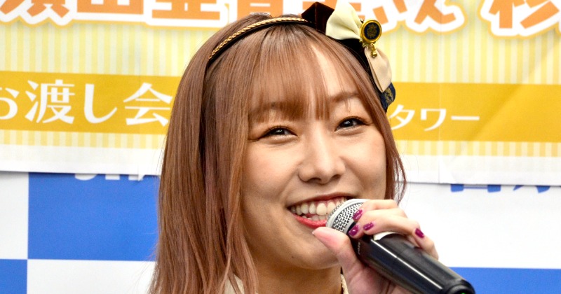 SKE48・須田亜香里“三十路”迫るも卒業なし 誕生日は「仕事したい