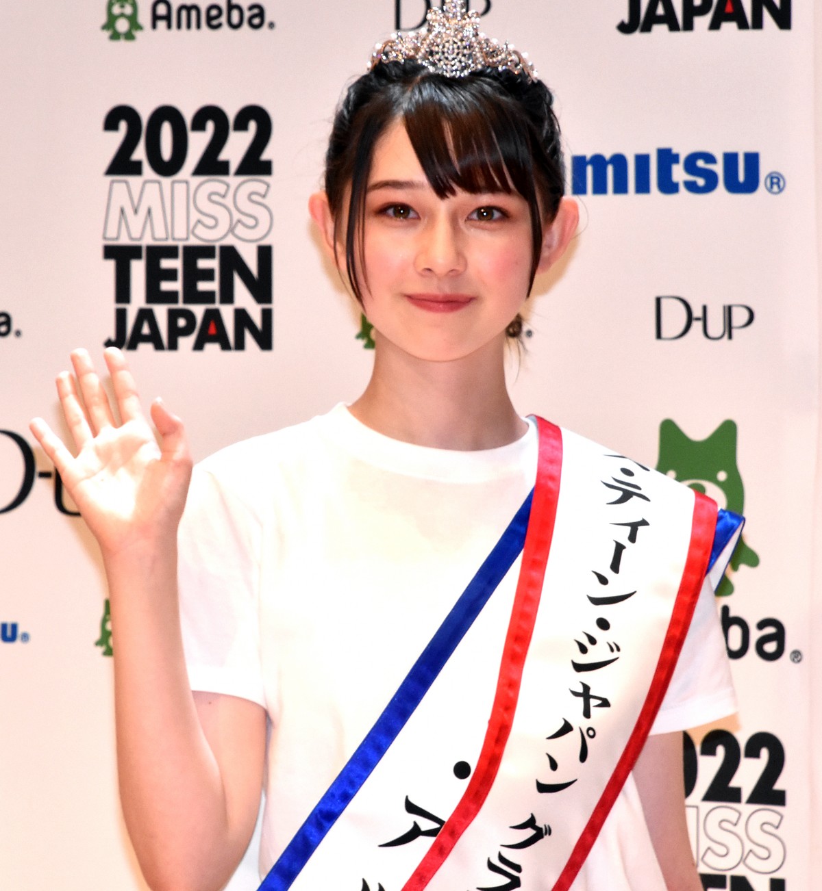 辻作品 エロ jc 画像・写真 | 「ミス・ティーン」14歳“橋本環奈似”美女がグランプリ 新川優愛ら衝撃「吸い込まれるような瞳と肌」 1枚目 | ORICON NEWS