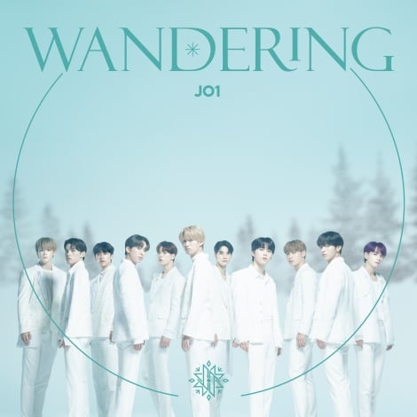 JO1 5thシングル「WANDERING」初回限定盤A(C)LAPONE ENTERTAINMENT 