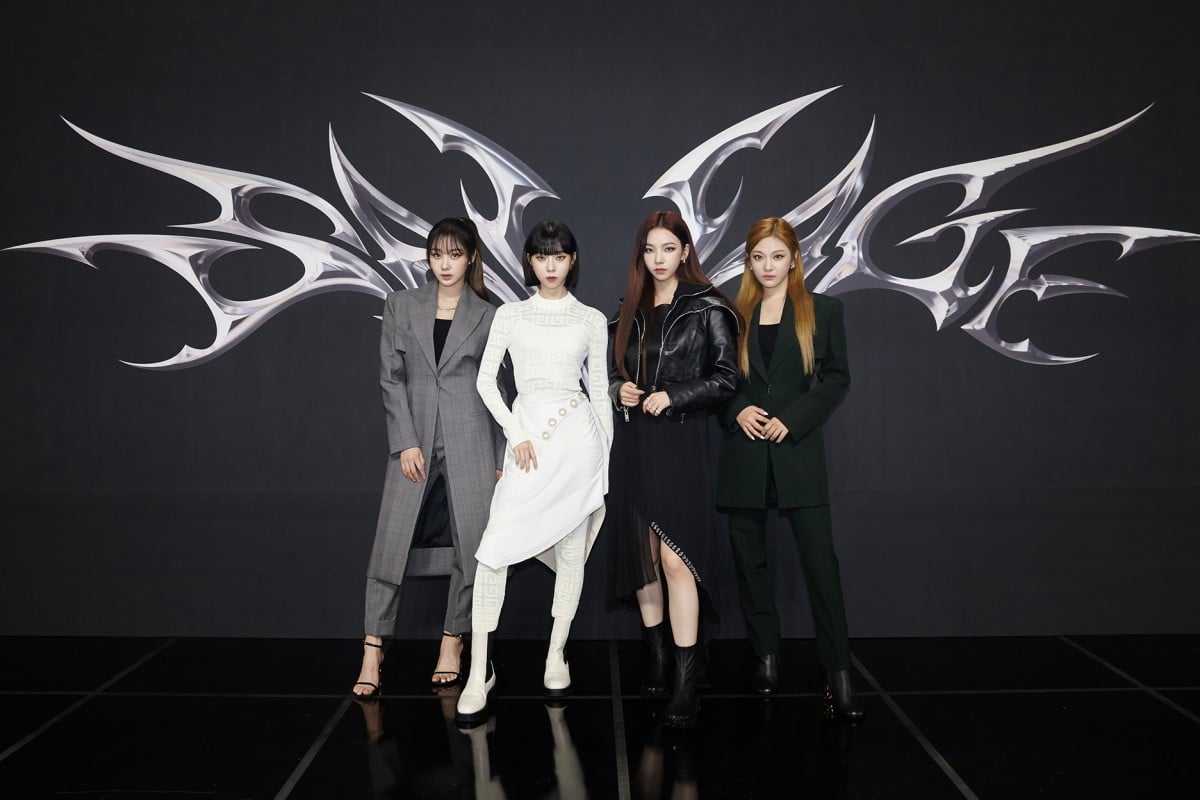 aespa、新作『Savage』リリース会見 MVで「ついにBlack Mambaと対面します」 | ORICON NEWS