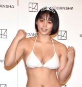 �w�~�X�����O�}�K�W��2021�x����܂����R����� �iC�jORICON NewS inc. 