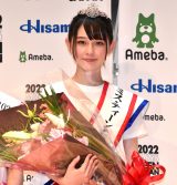 『2022 ミス・ティーン・ジャパン』グランプリに輝いた石川花さん (C)ORICON NewS inc. 