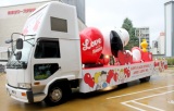 Xk[s[gbN=wSNOOPY HAPPINESS FLOAT 2021xoPRCxg(C)ORICON NewS inc.(C)2021 Peanuts 