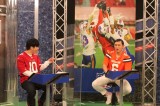 (左から)若林正恭、春日俊彰=10月15日深夜放送の日本テレビ『オードリーのNFL倶楽部』 
