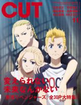 �w�������x���W���[�Y�x���������W  �`�����낵�C���X�g���L���X�g�ʐ^��C���^�r���[�� 