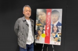 映画『護られなかった者たちへ』が上映された第26回釜山国際映画祭のティーチインイベントに日本からオンラインで参加した瀬々敬久監督 