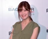 �w�o�`�F���[�x�g�������h�X�c�щp����A�G�i��������Ĕ�����p�u�Ȃ�Ƃ����a�����v���[���g��!�v 