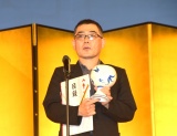 『京都国際映画祭2021』の『牧野省三賞・三船敏郎賞授賞式』に出席した武正晴監督 
