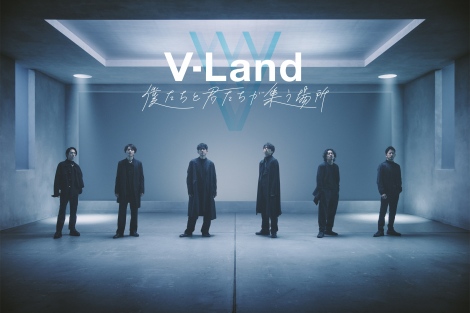 wV Land lƌNWꏊxI[v (C)2021 Johnny&Associates 
