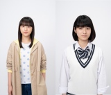 �����ʖ�&���c�ʎ� �g�i�Y�o���h������19���w�����C�`�x�o�� 