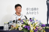 މJʐCIYE㓊(C)SEIBU Lions 