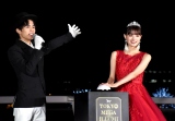 『東京メガイルミ2021-2022』の点灯式にゲストとして出席した（左から）奥野壮、鶴嶋乃愛 （C）ORICON NewS inc. 