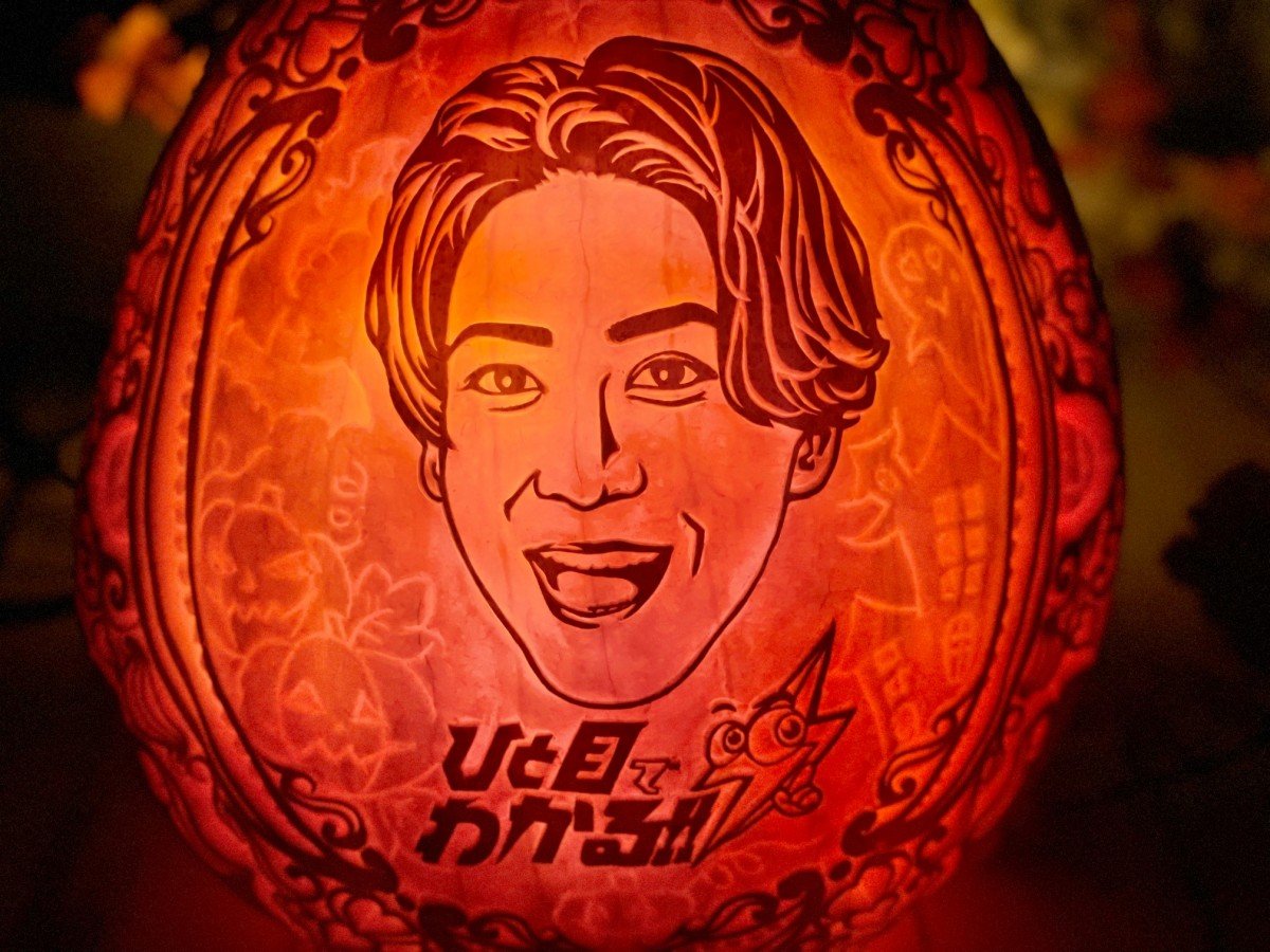 wꌂ𖾃oGeB ЂƖڂł킩!!xłڂɕ`ꂽTa(KAT-TUN)(C){er 