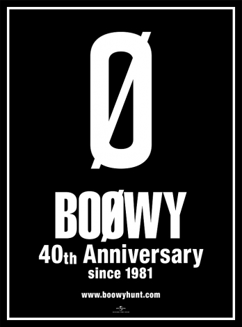 BOΦWY結成40周年ロゴ 