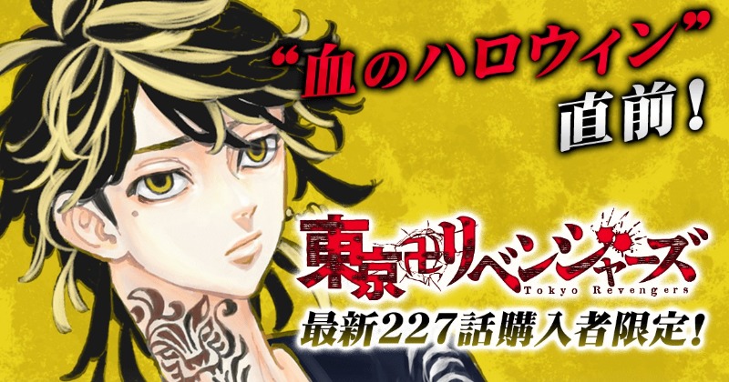 2210836_2021102002040520016346