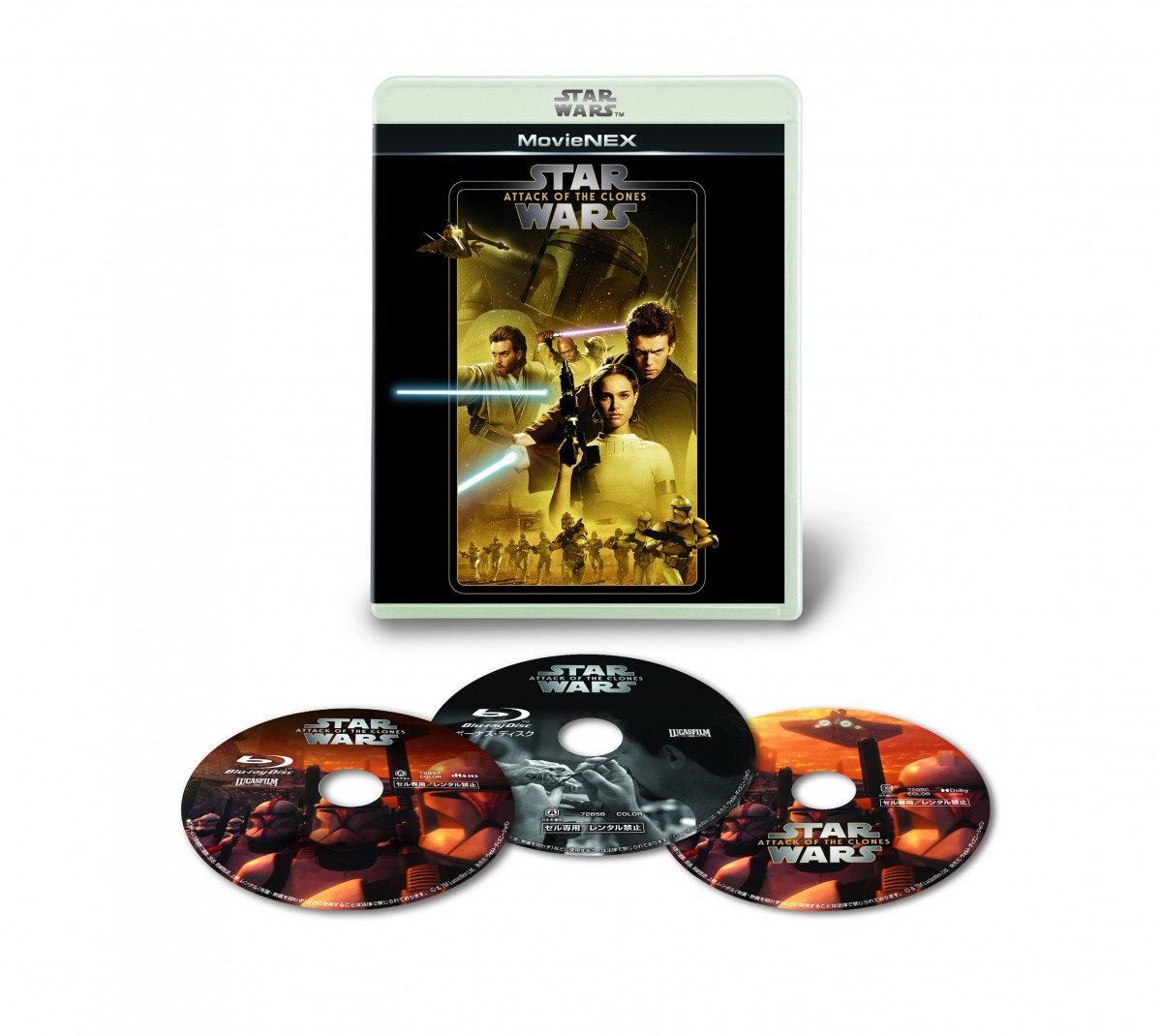 画像・写真 | ルーカスフィルムの設立50周年記念、「スター・ウォーズ」新ビジュアルで発売 3枚目 | ORICON NEWS