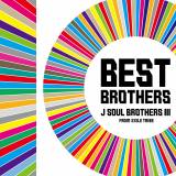 デビュー記念日の11月10日にリリースするファン投票によるベストアルバム『BEST BROTHERS』 