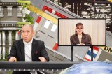 22日放送『全力！脱力タイムズ』に出演する（左から）ナダル、山田杏奈 （C）フジテレビ 