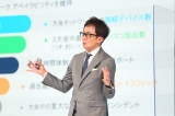 『CISCO 2020 Experience』に登壇したシスコシステムズ・鈴木和洋会長 