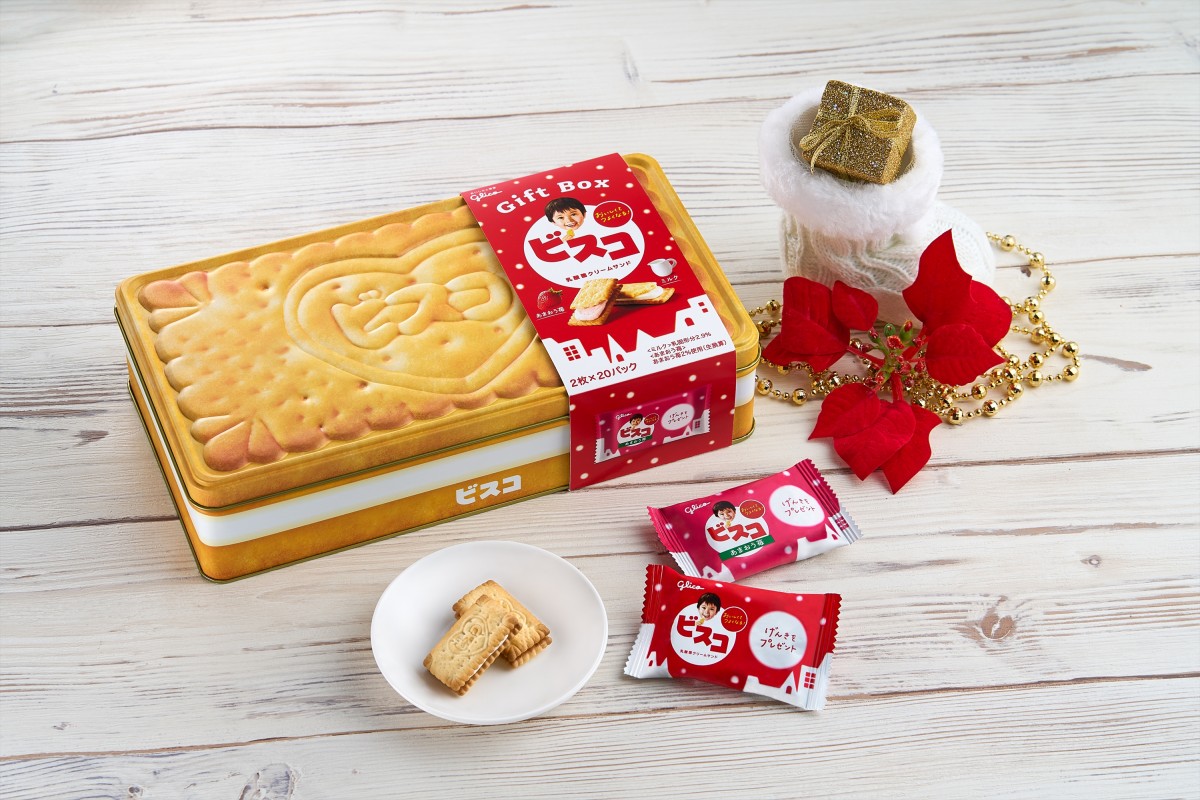 クリスマス限定“巨大ビスコ型ギフト缶”今年も発売 新登場のあまおう苺 