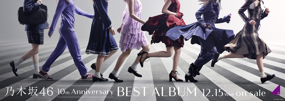 Time flies 乃木坂46 10th best album内容紹介 - 邦楽