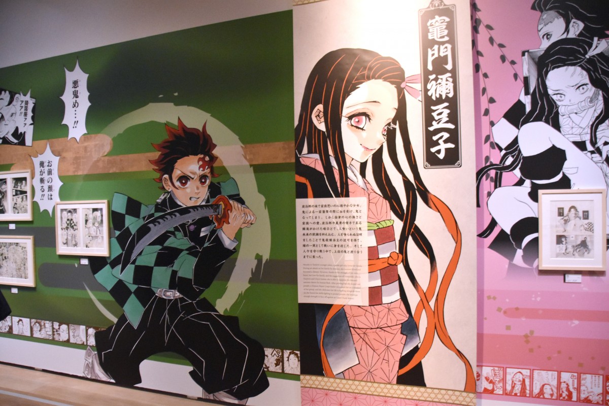 鬼滅の刃 竈門兄弟 鬼滅の刃】Precious G.E.M.シリーズ『竈門兄妹 セット（炭治郎