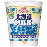 �l�b�g�����V�s�����i���@�~����w�k�C���Z���~���N�V�[�t�[���k�[�h���x�����N���o�� 