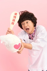 �铇�΁A50�΂ŘA�h�����剉 �܂����̏������Łg���̃I�J���h�ɒ���u������ƃh�L�h�L�v 