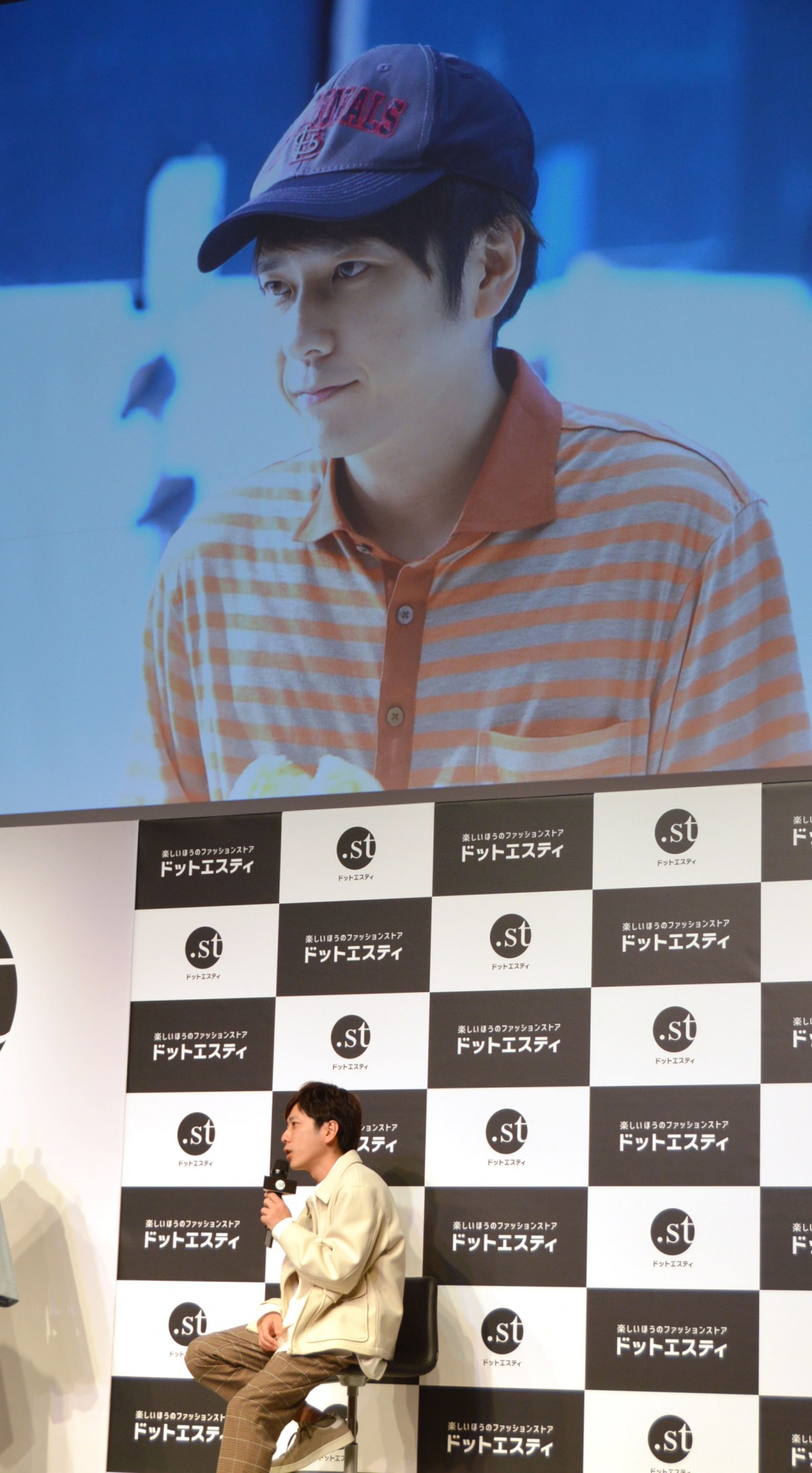 嵐　二宮和也　クッション 81ZtIYLqgVL._UF350,350_QL50_.jpg