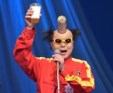 �d���l�b�g���[�N�E�암�Ւe�u�e���r�o����Ƃ����ȁv �g�C�o���h�o���YouTube���荞�� 