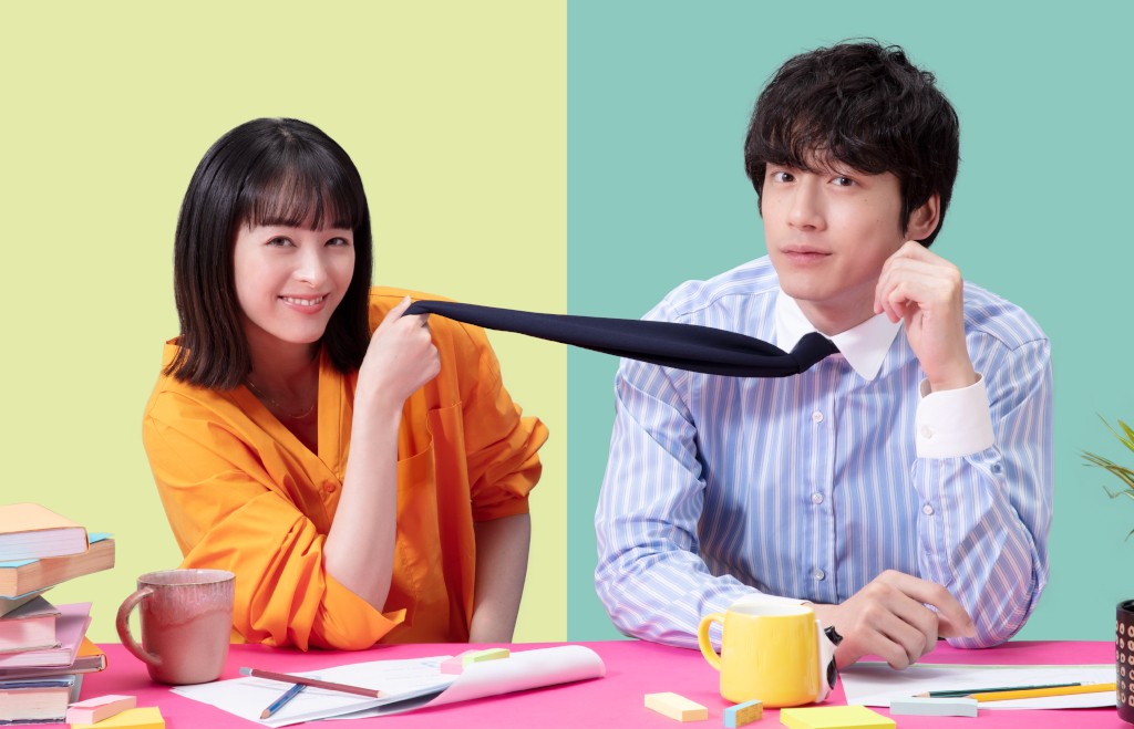 Amazon.co.jp: 婚姻届に判を捺しただけですが DVD-BOX : 清野菜